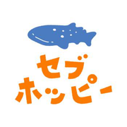 セブホッピー|フィリピンセブ島の格安ツアー会社 logo